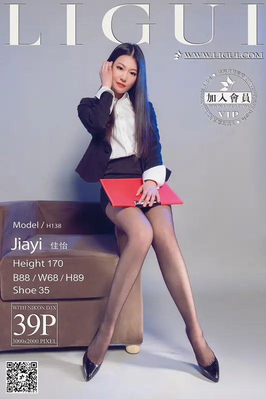 2015.03.18 Model 佳怡 - Ligui丽柜