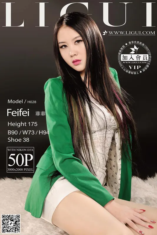 2015.03.23 Model 菲菲 - Ligui丽柜
