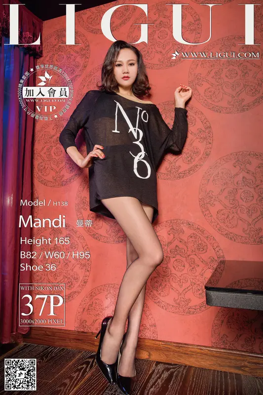 2015.04.04 Model 曼蒂 - Ligui丽柜